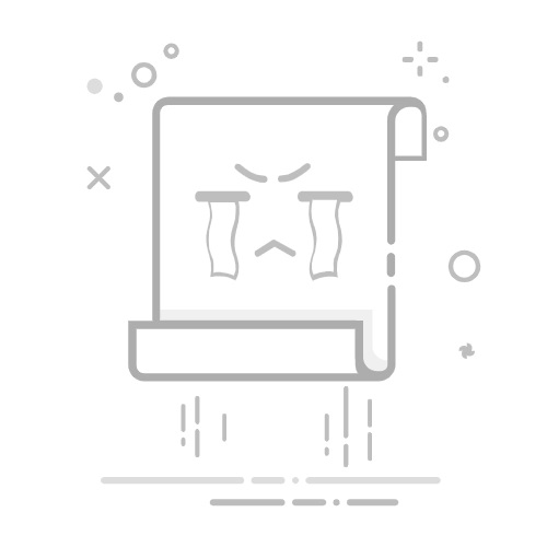 域名解析是什么，为什么要使用域名解析
